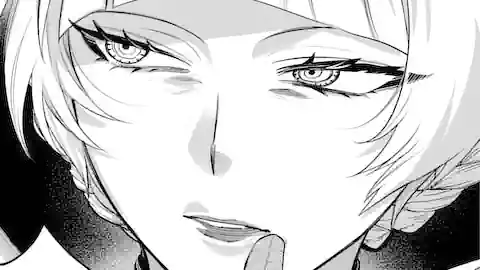 Thumbnail of Chapter 33.2