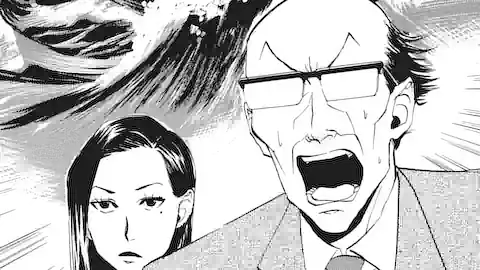 Thumbnail of Chapter 69