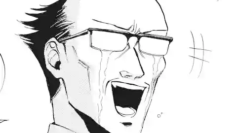 Thumbnail of Chapter 74