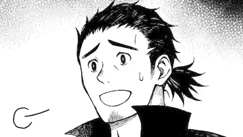 Thumbnail of Chapter 12.1