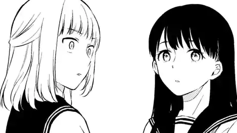Thumbnail of Chapter 31.2