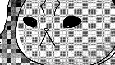 Thumbnail of Chapter 59