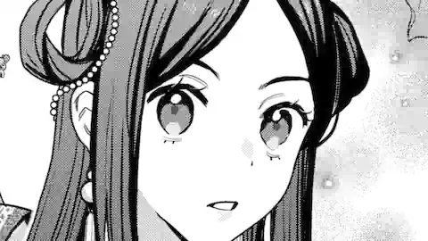 Thumbnail of Chapter 9.2