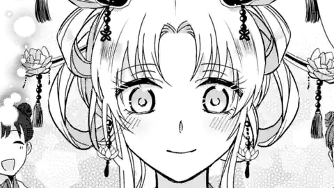 Thumbnail of Chapter 7.1