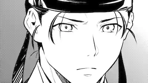 Thumbnail of Chapter 62.1