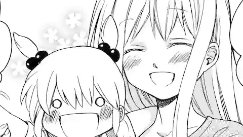 Thumbnail of Chapter 82 -2