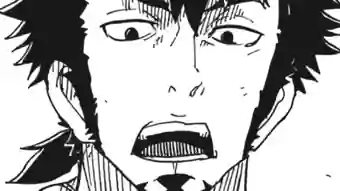 Thumbnail of Chapter 73 -1