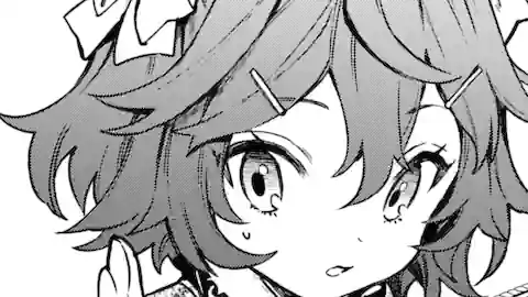 Thumbnail of Chapter 5.2