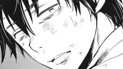 Thumbnail of Chapter 160 -1