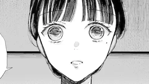 Thumbnail of Chapter 27.1