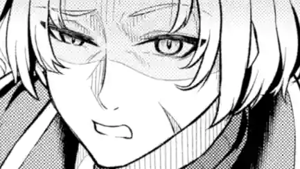 Thumbnail of Chapter 7.1