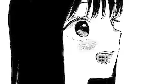 Thumbnail of Chapter 104 -2