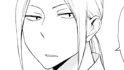 Thumbnail of Chapter 111