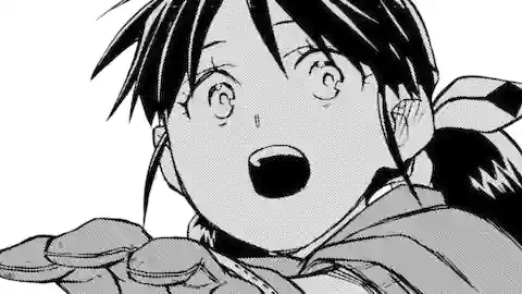 Thumbnail of Chapter 58.5