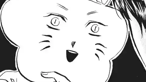 Thumbnail of Chapter 164