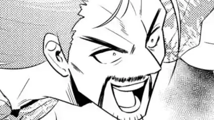Thumbnail of Chapter 17.1