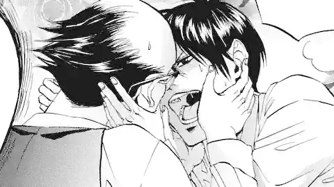 Thumbnail of Chapter 72