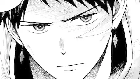 Thumbnail of Chapter 12.2