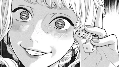 Thumbnail of Chapter 110 -2