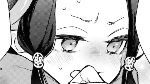 Thumbnail of Chapter 31.3