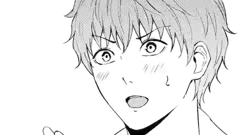 Thumbnail of Chapter 73.3