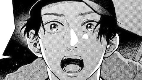 Thumbnail of Chapter 4.2