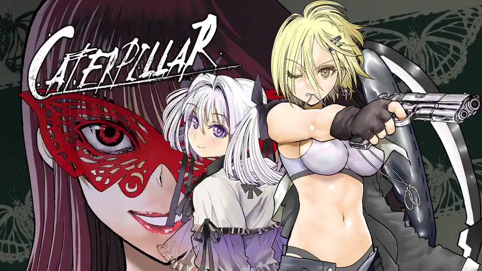 Cover of Caterpillar