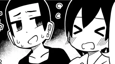 Thumbnail of Chapter 81