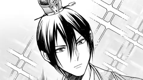 Thumbnail of Chapter 5.1