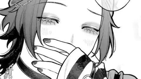 Thumbnail of Chapter 17.1