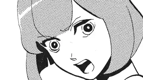 Thumbnail of Chapter 328