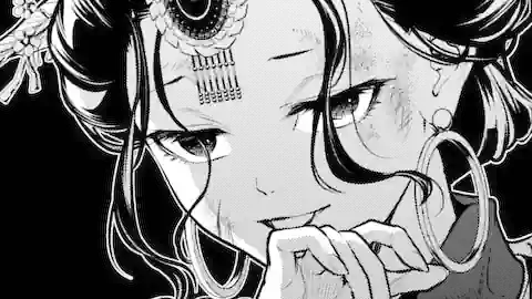 Thumbnail of Chapter 83.5