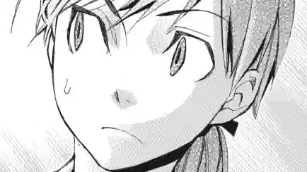 Thumbnail of Chapter 23 -2