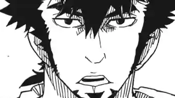 Thumbnail of Chapter 73 -2