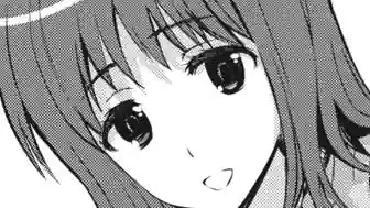 Thumbnail of Chapter 87 -1