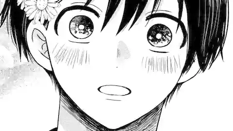 Thumbnail of Chapter 4.4