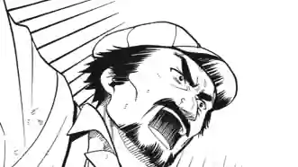 Thumbnail of Chapter 55