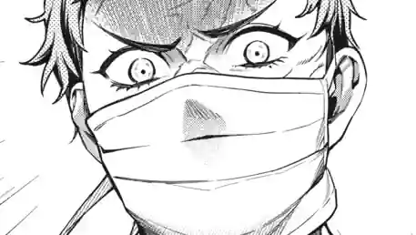 Thumbnail of Chapter 171