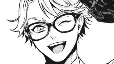 Thumbnail of Chapter 172