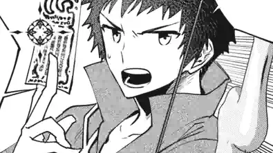 Thumbnail of Chapter 51 -2