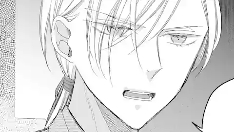 Thumbnail of Chapter 27.2