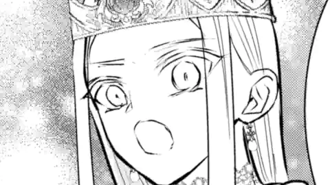 Thumbnail of Chapter 21.1