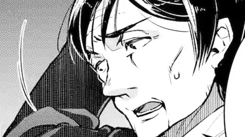 Thumbnail of Chapter 59.2