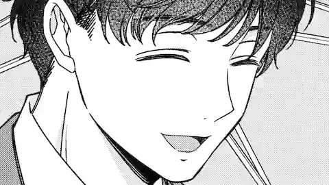Thumbnail of Chapter 5.1