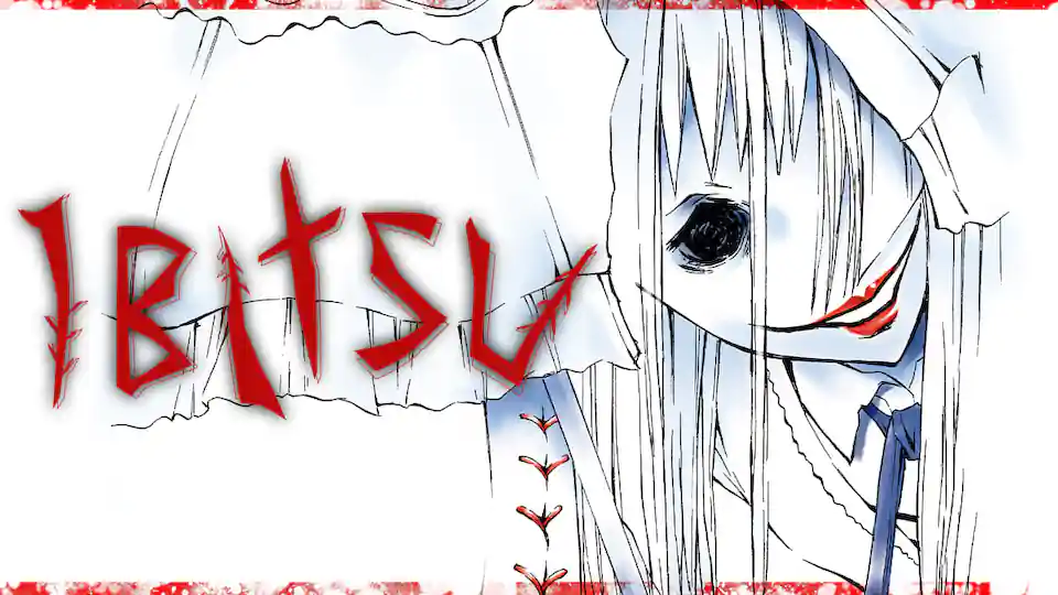 Cover of Ibitsu