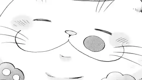 Thumbnail of Extra Chapter
