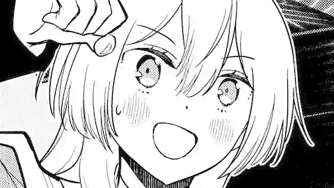 Thumbnail of Chapter 103 -4