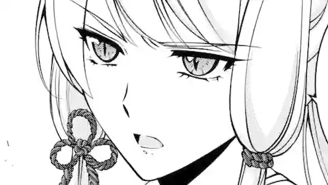 Thumbnail of Chapter 75.1