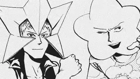 Thumbnail of Chapter 221