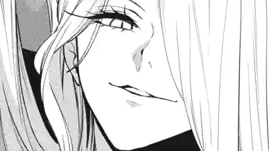 Thumbnail of Chapter Eighty-Five -1